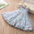 2024 New Summer 2 3 4 5 6 7 8 9 10 Years Floral Lace Patchwork Lining Backless Pearl Mesh Ball Gown Dress For Kids Baby Girls