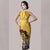 2024 New Spring Summer Round Collar Bodycon Midi Dress Vintage Women Flower Print Sleeveless Tank Yellow Split Pencil Vestidos